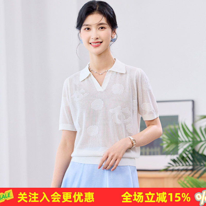 金菊【含桑蚕丝】2026夏翻领短袖针织T恤玫瑰提花镂空套头上衣