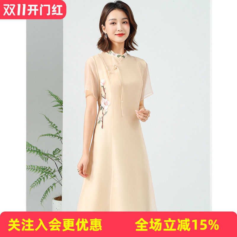 一路绿灯欧根纱改良旗袍!春夏新中式刺绣短袖中长款桑蚕丝连衣裙