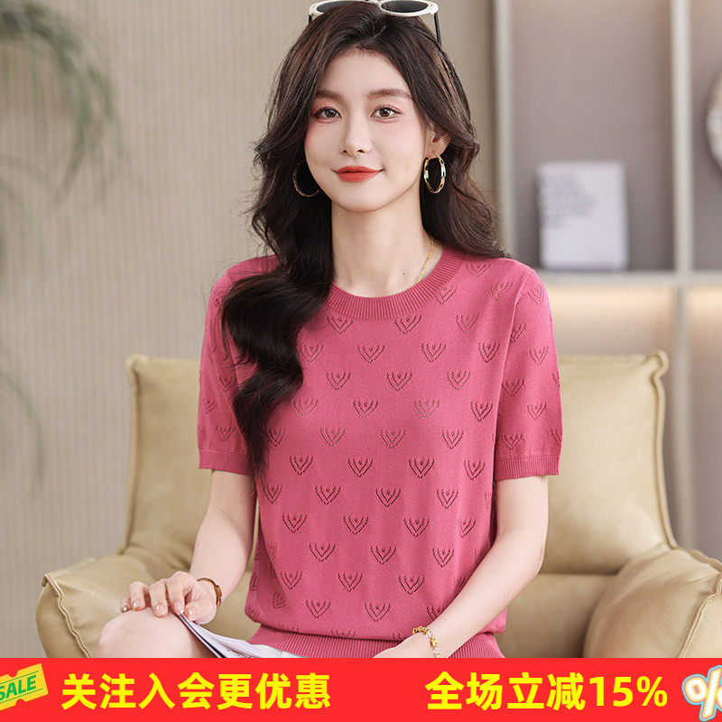 金菊满印小爱心洞洞镂空针织小衫中年妈妈减龄百搭短袖女式针织衫