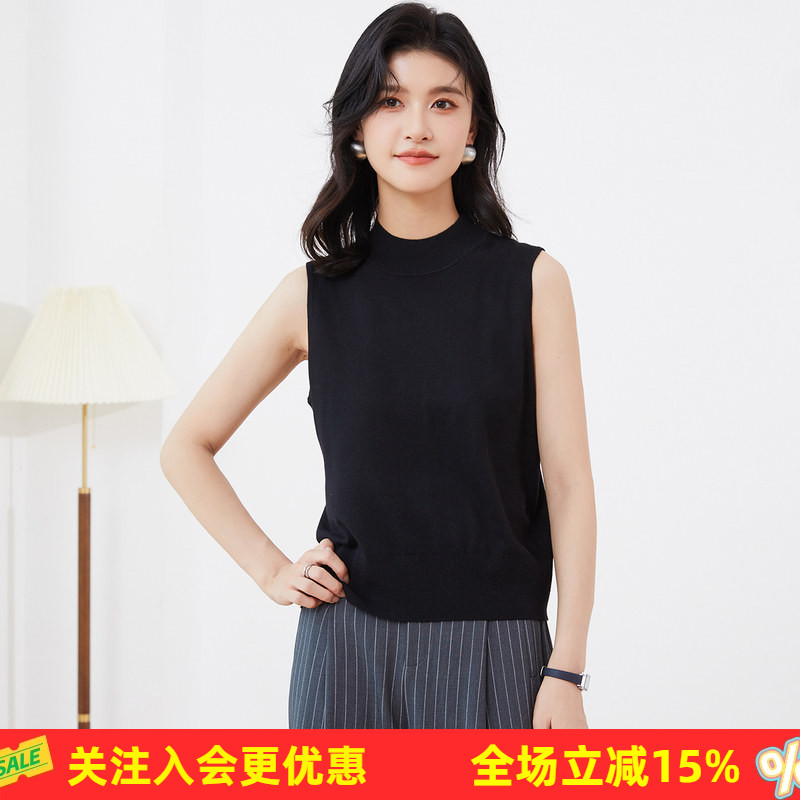 金菊简约百搭叠穿羊毛半高领马甲无袖宽松版型女式背心通勤舒适