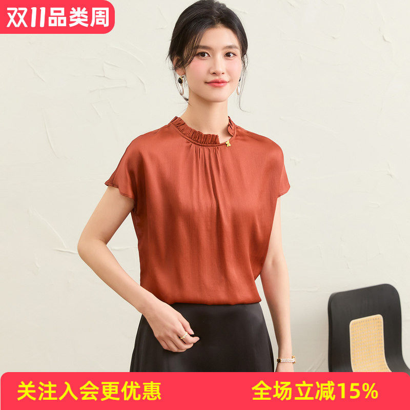 金菊【正反两穿】红云纱桑蚕丝100%真丝26年夏季圆领蝴蝶扣T恤