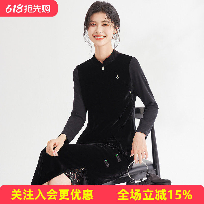 金菊高级感丝绒国风套头上衣春秋立领长袖下摆开叉纯色女式T恤
