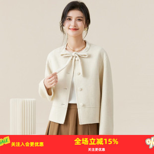 【纯羊毛大衣】100绵羊毛法式双面呢短款气质圆领外套绑带设计