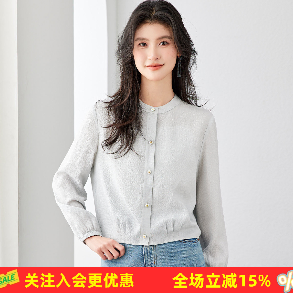 【真丝泡泡绉】纯色圆领桑蚕丝100%基础简约春季新款女式衬衫