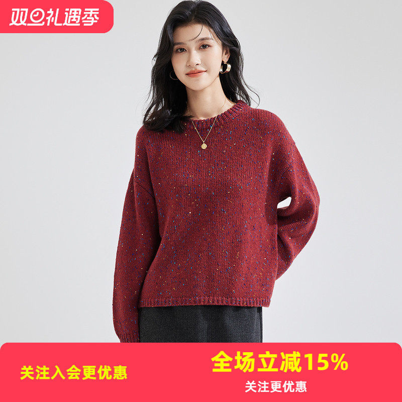 多色可选！秋冬圆领套头上衣纯色保暖女式羊毛衫加厚款宽松显瘦