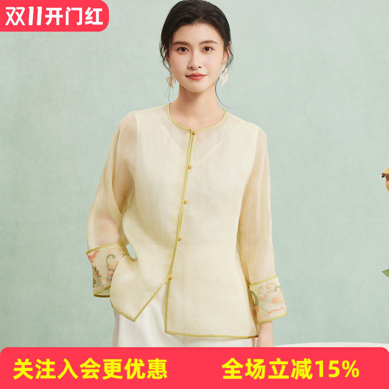 金菊【欧根纱外套】真丝新中式春夏新款重工刺绣100%桑蚕丝衬衫女