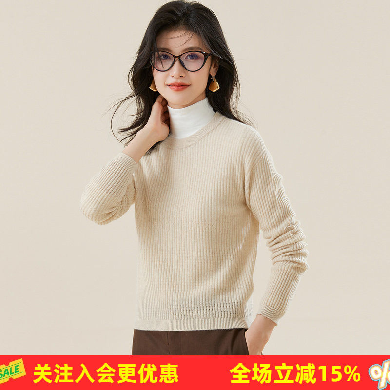 金菊【山羊绒100%】纯羊绒针织套头上衣女式圆领羊绒衫字母设计