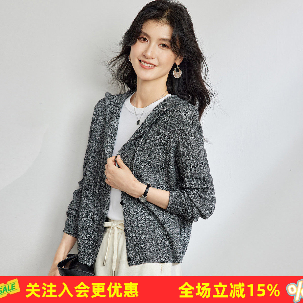 【连帽含羊毛卫衣开衫】花纱自然百搭秋季新款长袖休闲女式针织衫