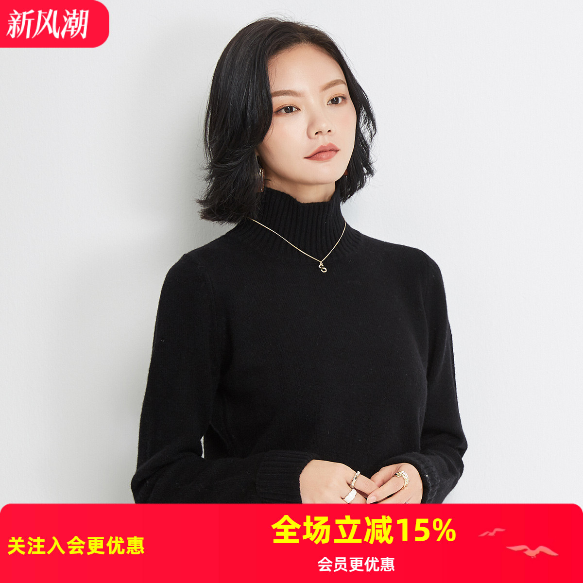 柔软亲肤，修身显瘦，百搭打底