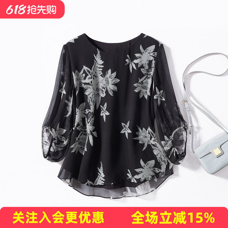 金菊100%桑蚕丝春季圆领树叶印花七分袖落肩上衣女式T恤