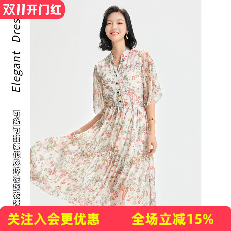 2022春季新款温柔风碎花五分袖中
