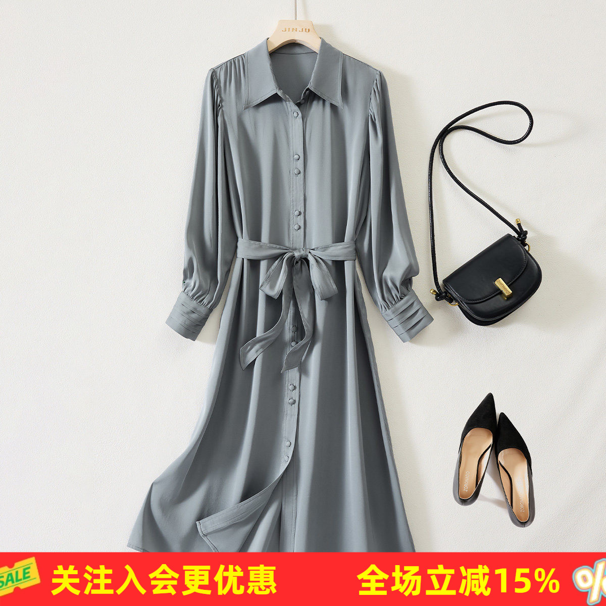 【桑蚕丝衬衫裙】纯色翻领气质通勤单排扣春夏新款高级女式连衣裙