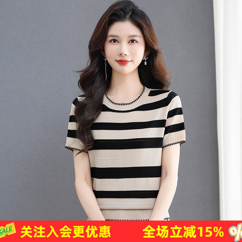 基础款撞色锁边条纹修身收下摆显瘦夏日百搭短袖体恤女式针织衫