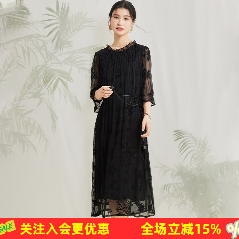 金菊【真丝顺纡绣花】桑蚕丝系带直筒裙26年夏季纯色女式连衣裙