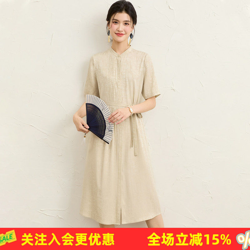 金菊【提花衬衫裙】圆领纯色重磅桑蚕丝显瘦春夏新款女式连衣裙