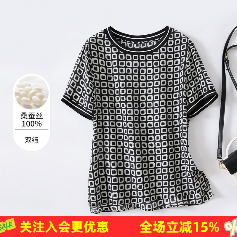 金菊双绉真丝100%桑蚕丝上衣短袖女夏季黑底方块女式T恤舒适百搭