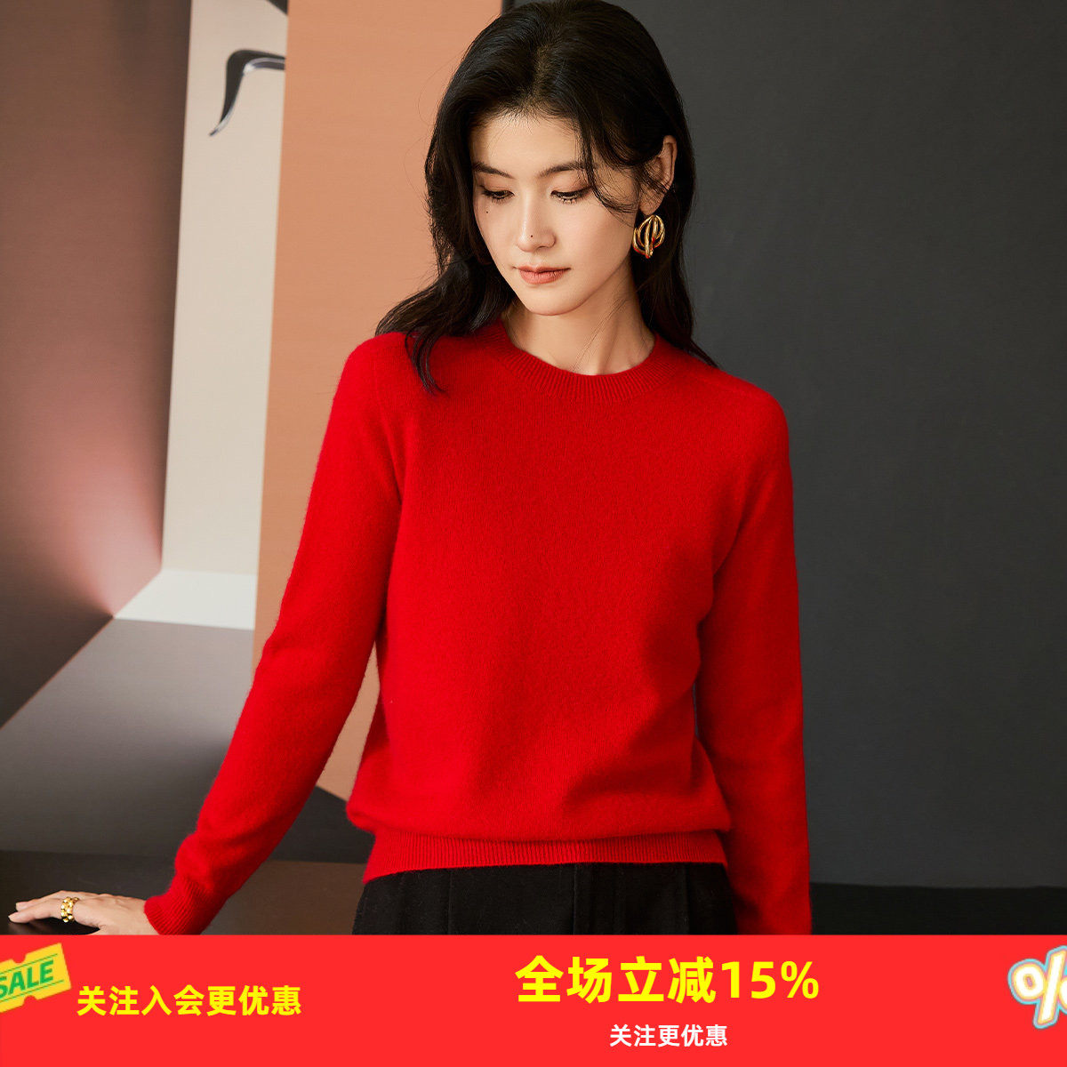 【圆领羊绒衫】多色可选平板经典系列百搭款保暖套头羊毛羊绒上衣,女装/女士精品,羊绒衫,淘宝优惠券,粉丝福利购,淘宝优惠卷