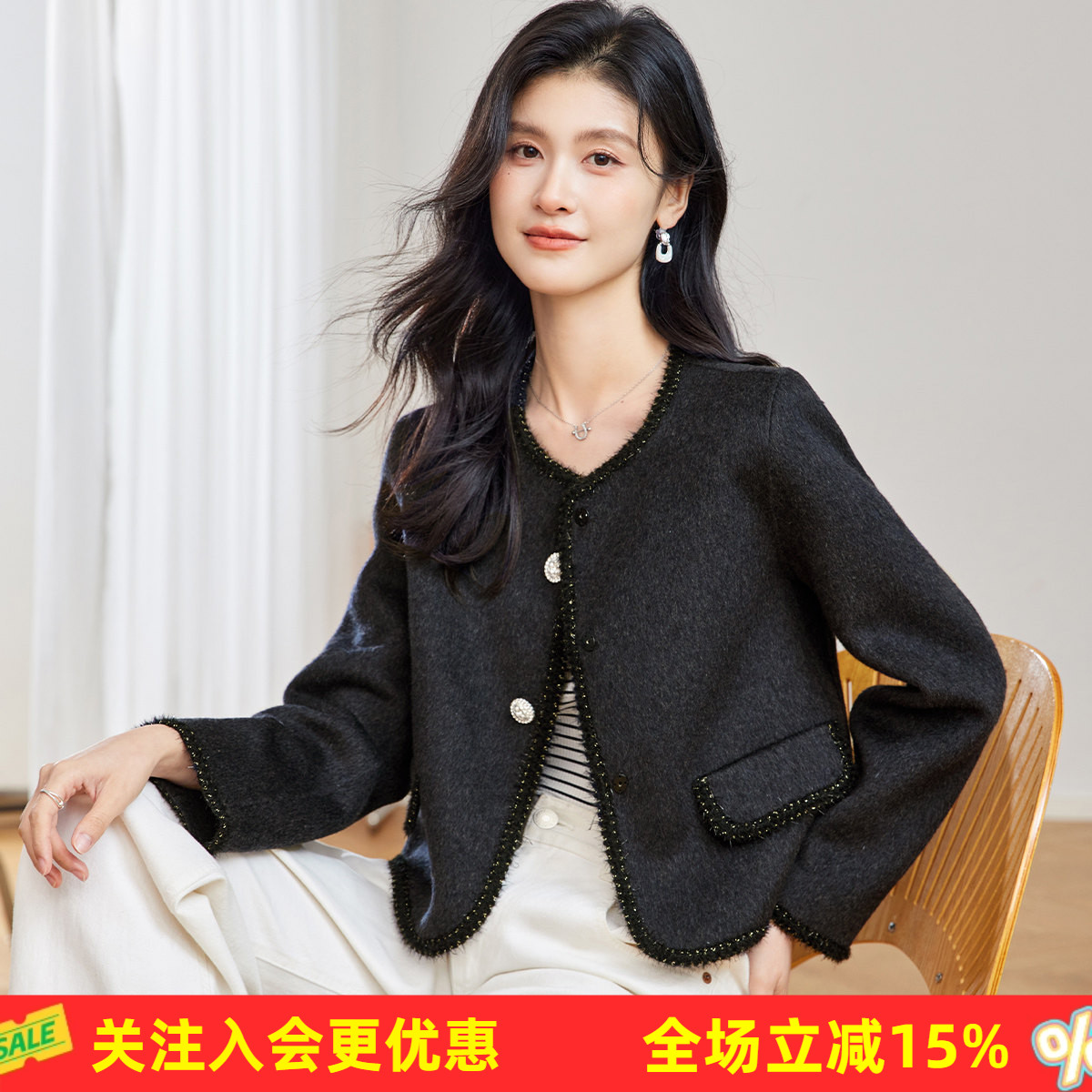 【含羊绒羊毛大衣】26春秋新款小香风圆领花边精致短款女式外套