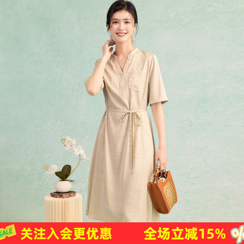 【19姆米桑蚕丝】V领半开襟提花贴袋设计时尚中长款女式连衣裙