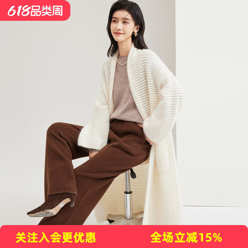 金菊含羊毛含兔毛时尚网格纯色V领法式镂空粗针长款针织女式外套