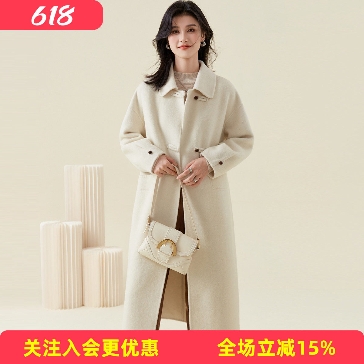 一字盘扣羊毛大衣春秋26新款翻领双面呢外套直筒简约大口袋设计