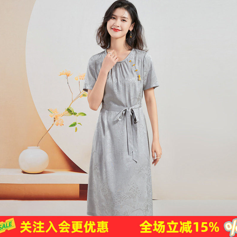 【桑蚕丝国风裙子】夏季新款圆领短袖暗纹提花中长款直筒连衣裙