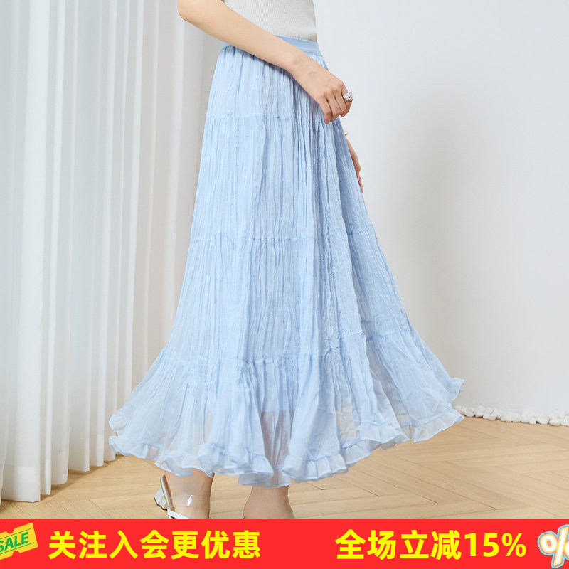 金菊纯色蛋糕裙松紧腰简约A字裙高级感长裙百搭夏季新款半截裙