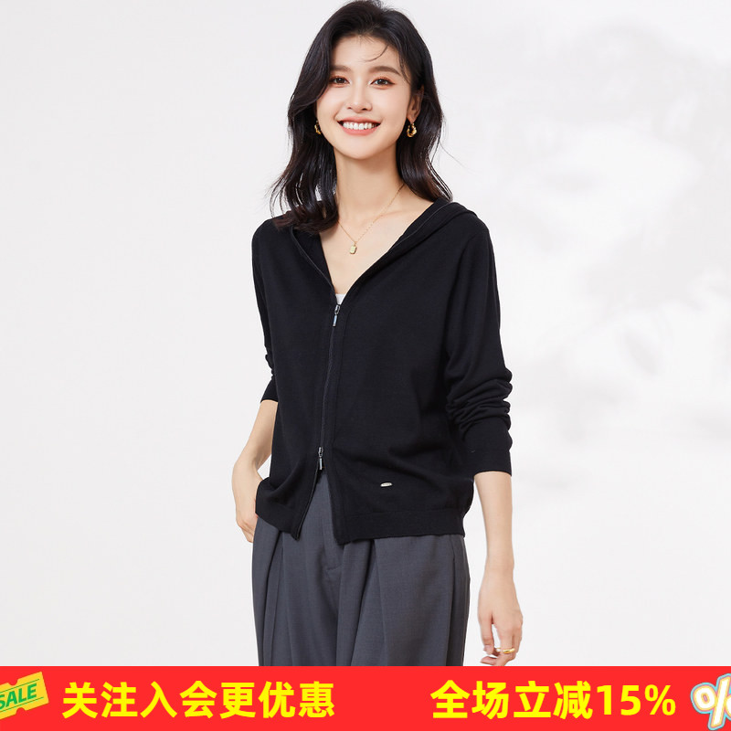 金菊26年春秋新款简约纯色拉链连帽卫衣开衫女式针织衫通勤百搭