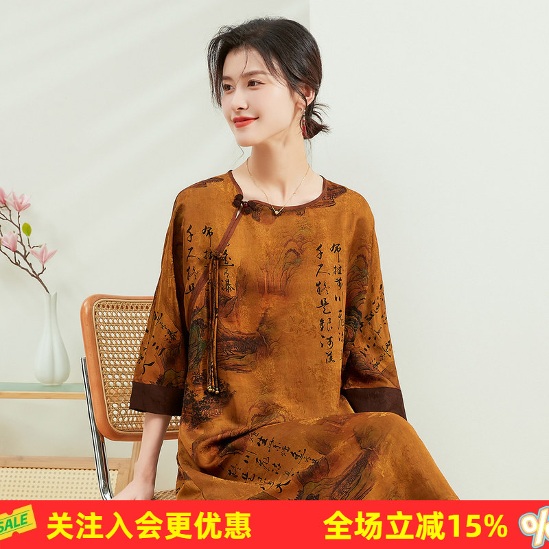 金菊诗画山河中国风斜襟中长裙春秋新款长袖圆领提花女式连衣裙