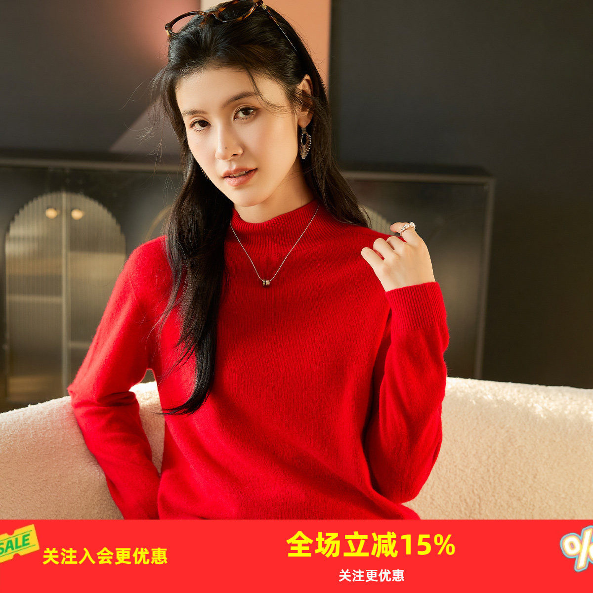 金菊【打底羊绒衫】百搭秋冬保暖套头羊毛衫上衣平板半高领羊绒衫,女装/女士精品,羊绒衫,淘宝优惠券,粉丝福利购,淘宝优惠卷