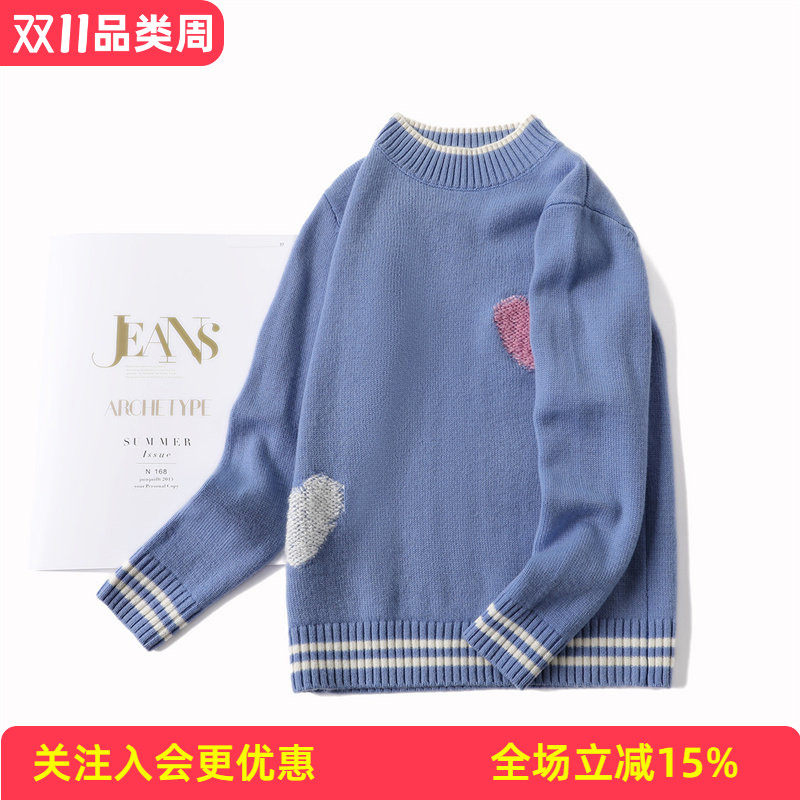 金菊绵羊毛100%撞色半高领爱心毛巾绣螺纹套头保暖上衣儿童毛衣