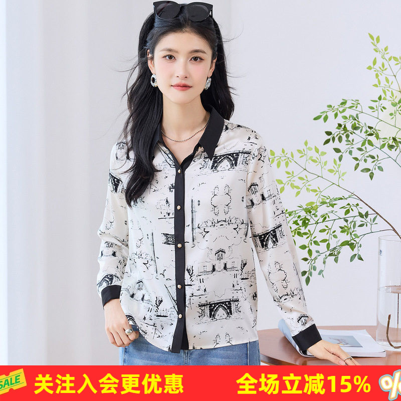 金菊19姆米弹力缎高端桑蚕丝上衣女25新款黑白印花蚕长袖女士衬衫