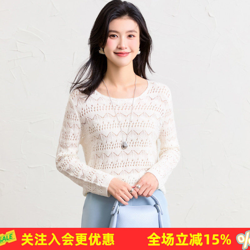 26春夏套头圆领小衫波浪条纹镂空长袖女装遮肉减龄上衣女针织衫