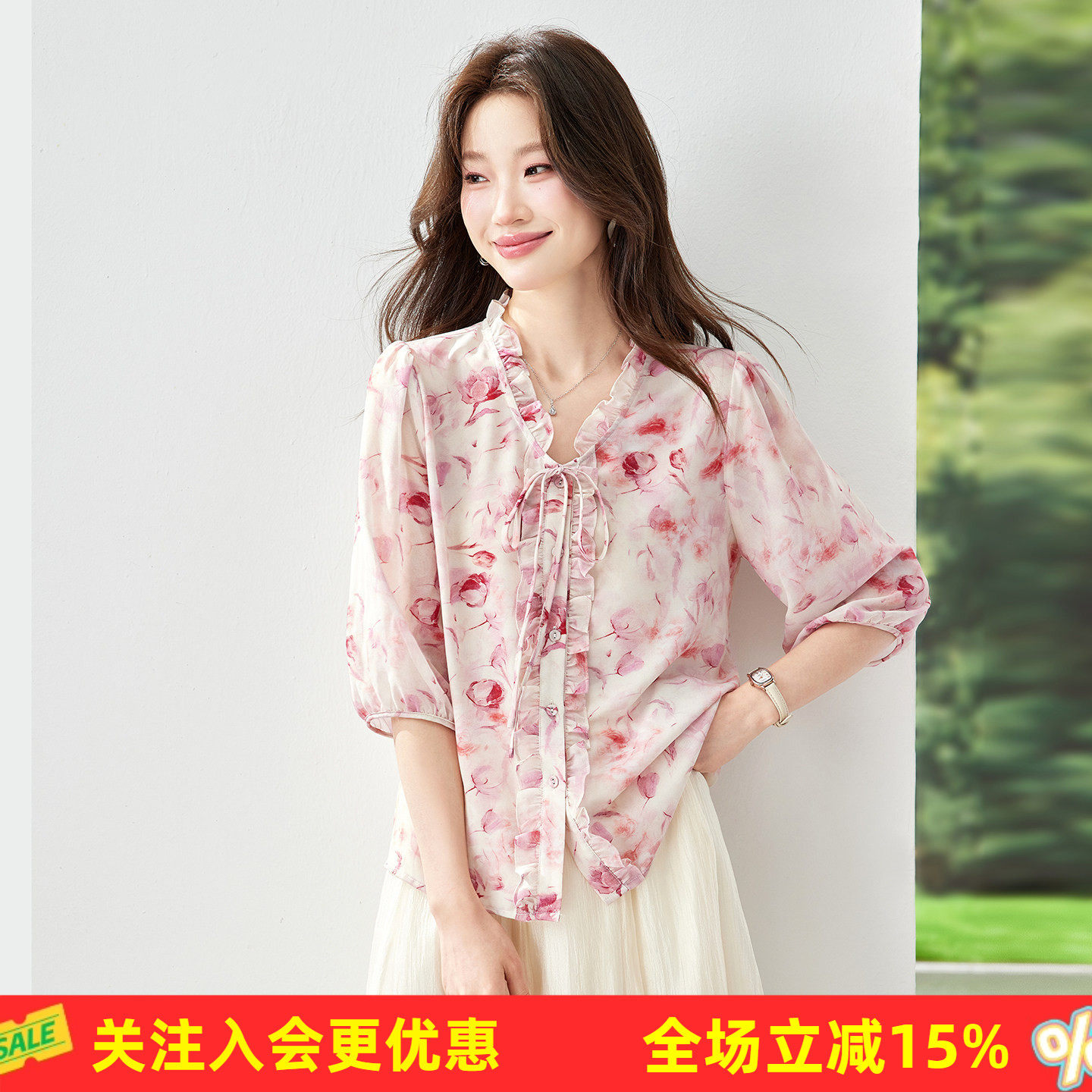 职场通勤碎花夏季荷叶边V领系带泡泡中袖收腰显瘦桑蚕丝女式T恤