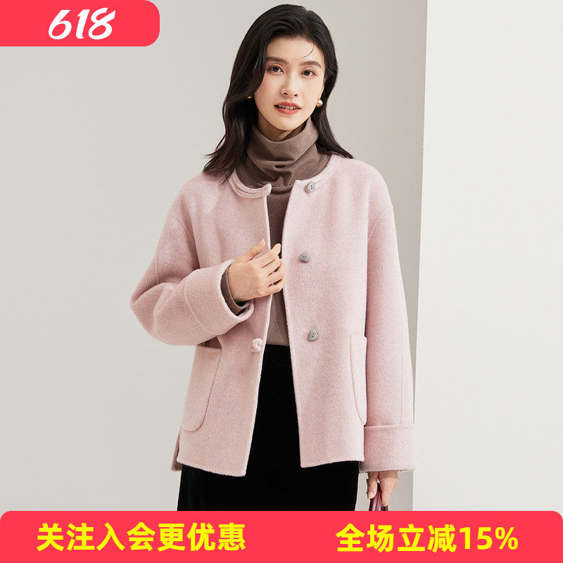金菊双面呢短款上衣【绵羊毛100%】爱心纽扣甜美可爱纯色女式大衣