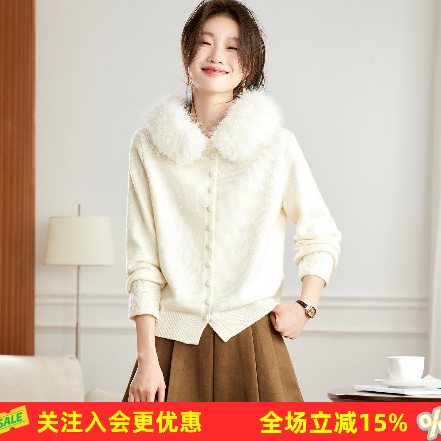 金菊秋冬新款开衫女奢华大毛领连帽气质短款红色上衣女式针织衫