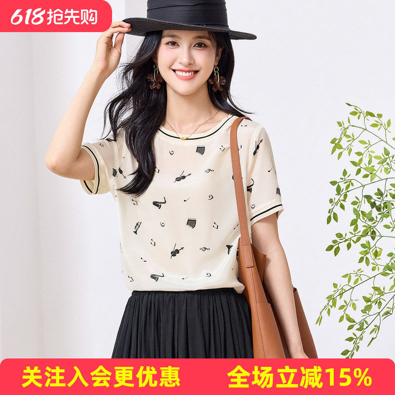 JINJU1双绉【100%桑蚕丝真丝上衣】2026夏音符印花女式T恤薄款