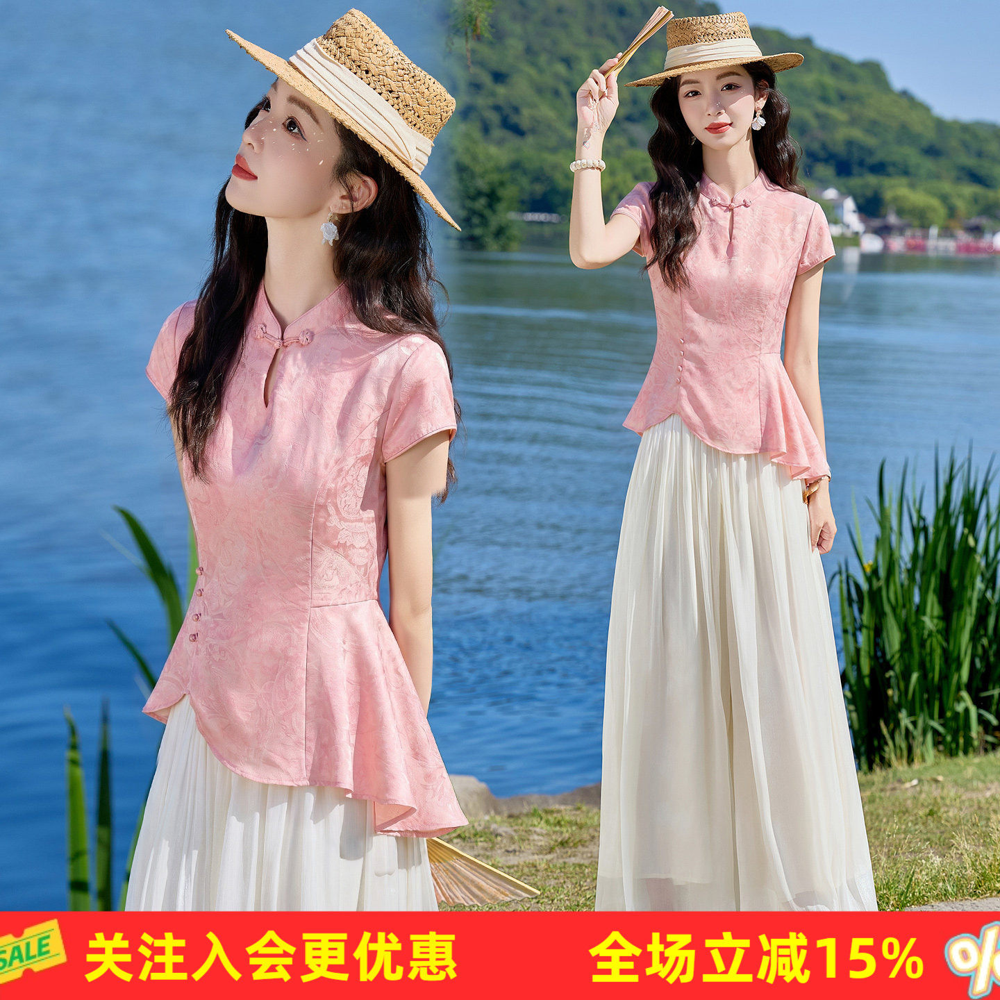 复古改良旗袍两件套暗纹提花短袖纱裤春夏日常温婉气质女式套装