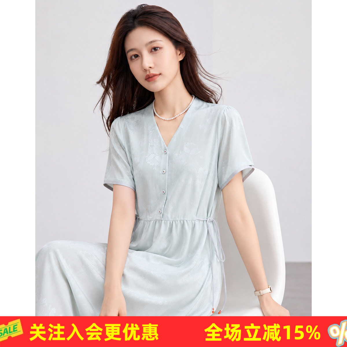金菊【桑蚕丝】26夏小清新A字裙V领透气暗纹提花百搭显瘦连衣裙女