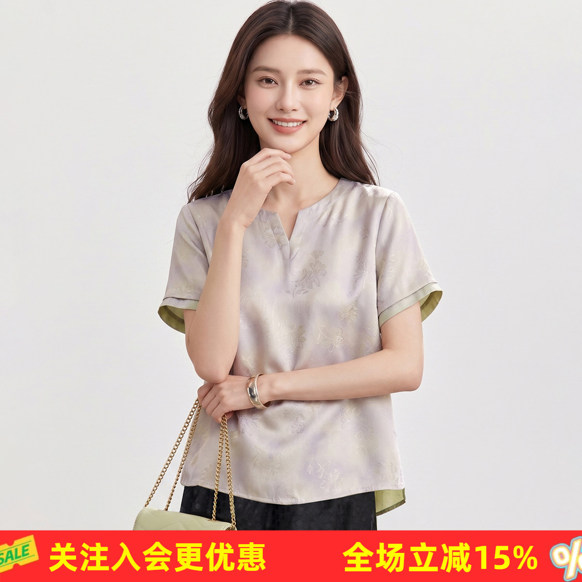 【双面彩金提花】夏季桑蚕丝女式上衣新中式文艺气质高档短袖T恤