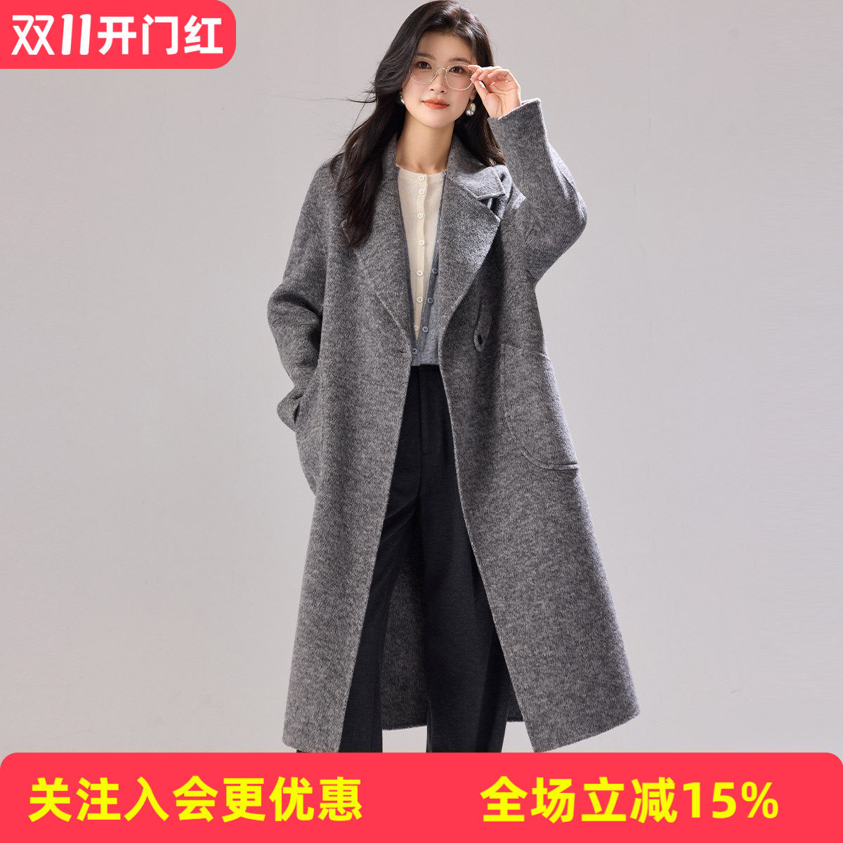 金菊含羊绒【毛呢羊毛大衣】秋冬新款西装领个性时尚女式长款外套