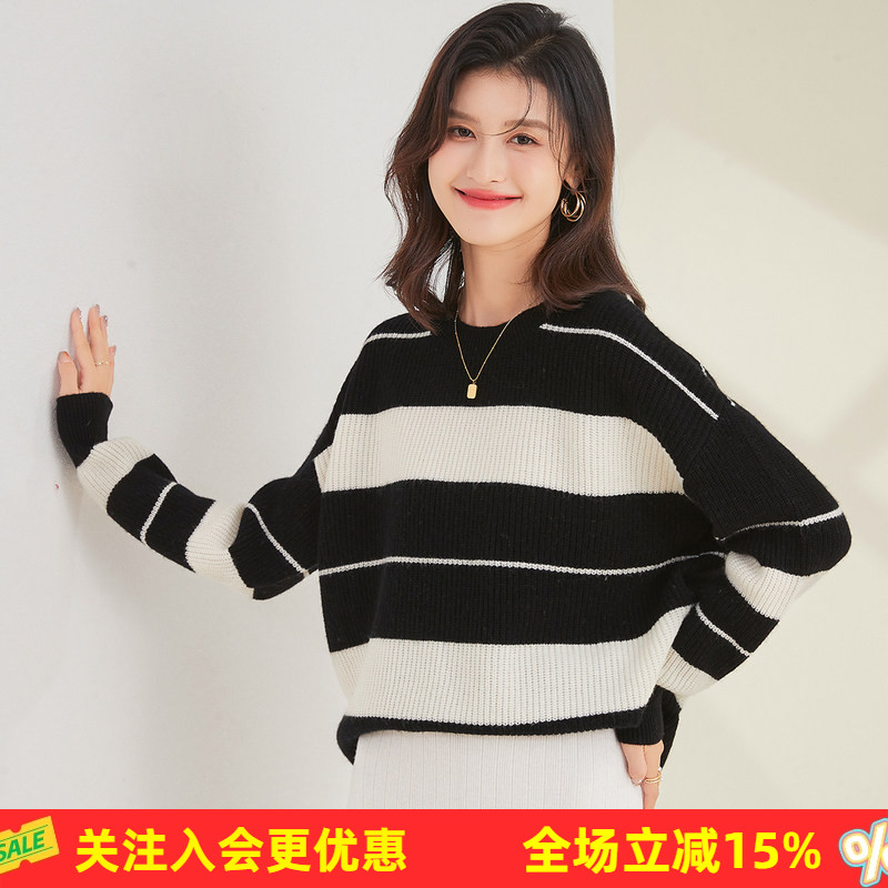 加厚绵羊毛金菊慵懒圆领
