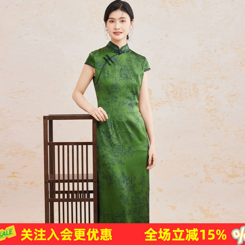 金菊【桑蚕丝国风旗袍】26年新品立领包袖斜襟牡丹花卉女式连衣裙