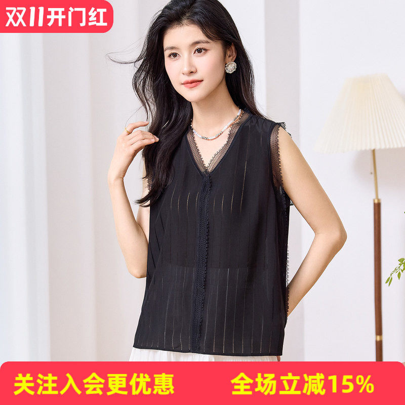 金菊真丝100%桑蚕丝女装无袖背心26夏新款蕾丝花边V领竖条T恤