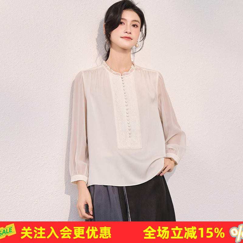金菊弹力双乔+真丝乔其 26年春夏高级感商务通勤百搭时尚女式衬衫
