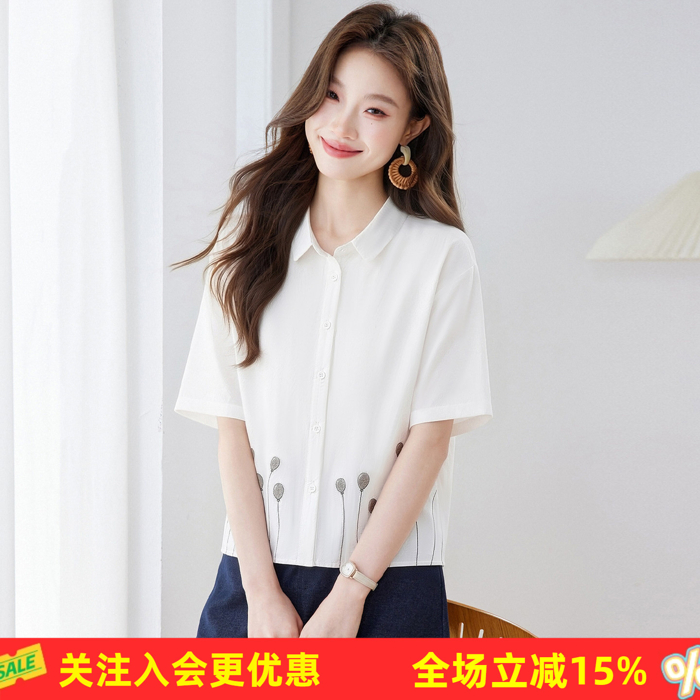 简约文艺气球刺绣白薄款肌理棉五分袖宽松遮肉百搭上衣女式衬衫