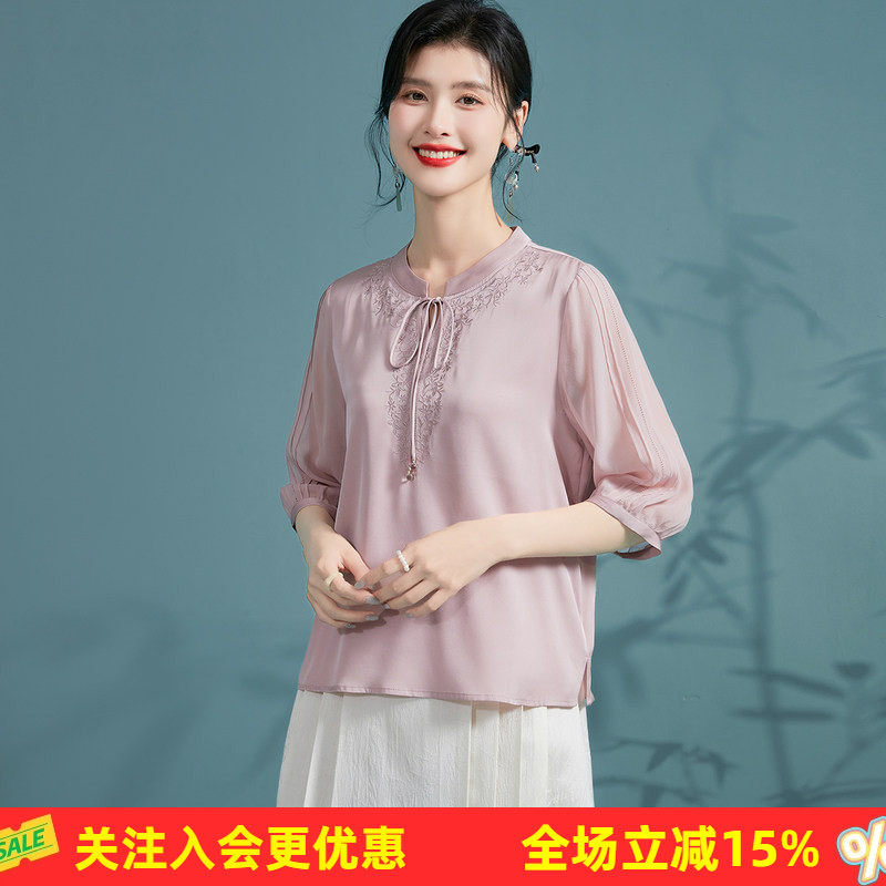 金菊桑蚕丝春季新中式衬衫立领五分袖透气薄款T恤通勤女式衬衫