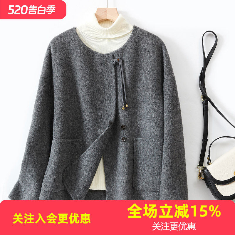 【绵羊毛+牦牛绒】纯色圆领保暖26春秋双面呢国风优雅女式大衣