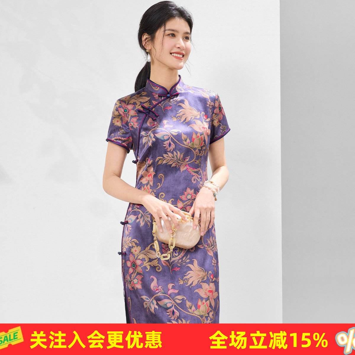 【桑蚕丝】立领气质长款旗袍春夏新款短袖印花复古盘扣女式连衣裙