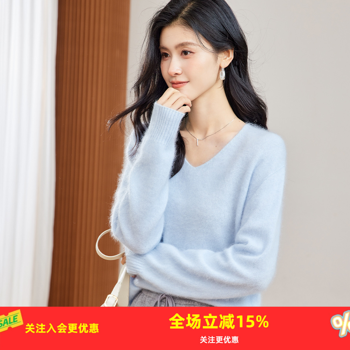 金菊拉毛【多色可选】糯叽叽套头衫含羊绒V领纯色百搭女式羊毛衫